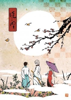 This is such beautiful Gintama Art