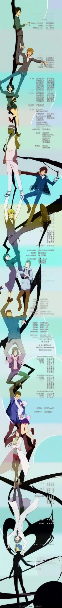 THIS IS THE ORIGINAL!!! I swear the other day some idiot said that this was an original Bleach ending.  I ♥ Durarara! ~