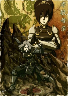 Toph and Lin!